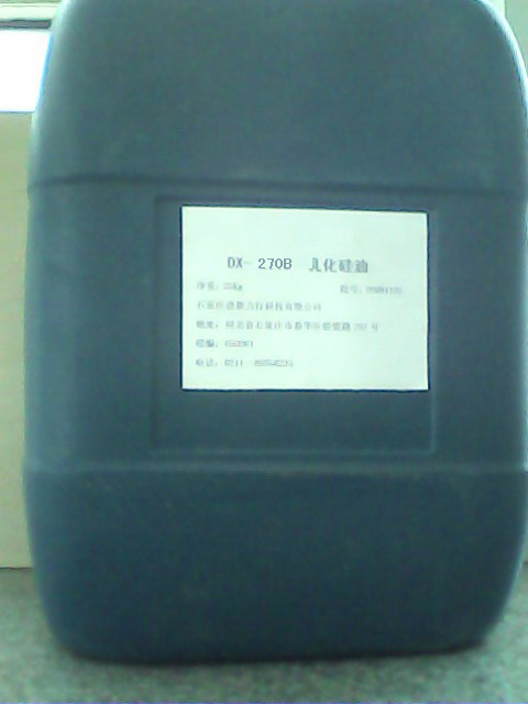 DL--270B乳化硅油