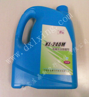 KL-240M胶塞补涂脱模剂