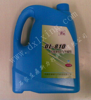 DL--810半永久性水基脱模剂